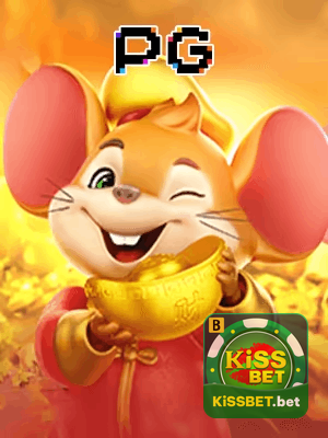 KISSBET bônus — painel de promoções no aplicativo